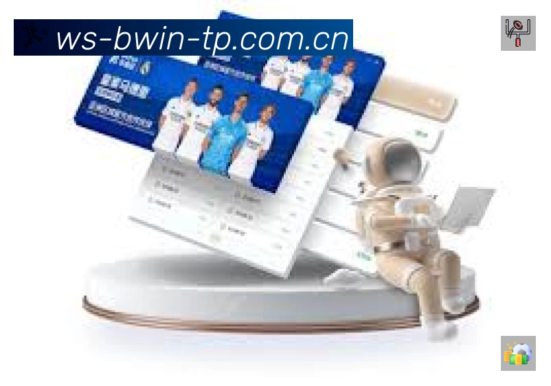 必赢App 多场景观赛截图
