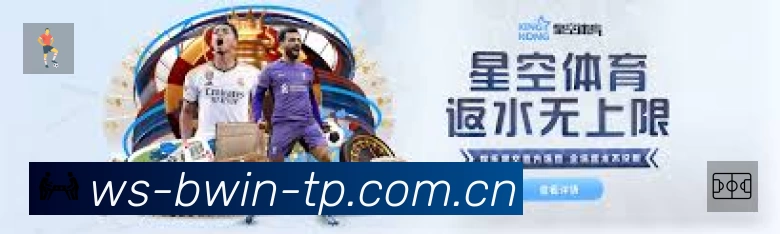 sports image