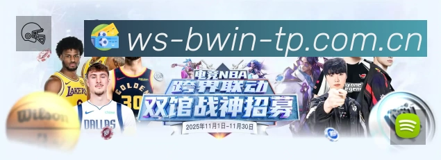 esports